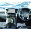 toyota vellfire 2015 -TOYOTA--Vellfire DBA-AGH35W--AGH35-0007489---TOYOTA--Vellfire DBA-AGH35W--AGH35-0007489- image 17