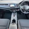 honda vezel 2017 -HONDA 【大分 300ﾗ2583】--VEZEL DBA-RU1--RU1-1226814---HONDA 【大分 300ﾗ2583】--VEZEL DBA-RU1--RU1-1226814- image 17