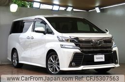 toyota vellfire 2017 -TOYOTA--Vellfire DBA-AGH30W--AGH30----TOYOTA--Vellfire DBA-AGH30W--AGH30--