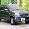 suzuki kei 2008 CFJ1798985 image 14