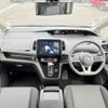 nissan serena 2019 -NISSAN--Serena DAA-GFC27--GFC27-190197---NISSAN--Serena DAA-GFC27--GFC27-190197- image 2