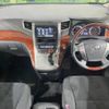 toyota vellfire 2010 -TOYOTA--Vellfire DBA-ANH20W--ANH20-8143466---TOYOTA--Vellfire DBA-ANH20W--ANH20-8143466- image 2