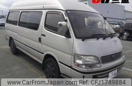 toyota hiace-wagon 1998 CFJ1749884