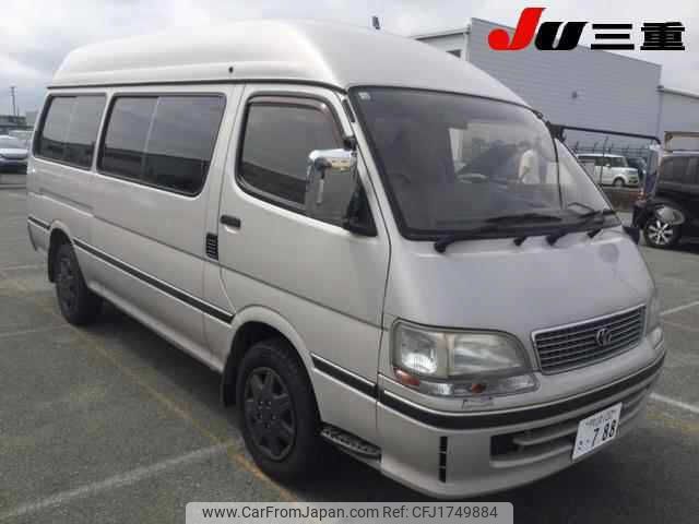 toyota hiace-wagon 1998 CFJ1749884 image 1