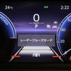 toyota crown 2023 -TOYOTA--Crown CrossOver 6AA-AZSH35--AZSH35-6007490---TOYOTA--Crown CrossOver 6AA-AZSH35--AZSH35-6007490- image 12
