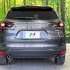 mazda cx-8 2020 -MAZDA--CX-8 6BA-KG5P--KG5P-203048---MAZDA--CX-8 6BA-KG5P--KG5P-203048- image 16