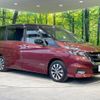 nissan serena 2016 -NISSAN--Serena DAA-GFC27--GFC27-002650---NISSAN--Serena DAA-GFC27--GFC27-002650- image 18