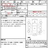 suzuki jimny 1993 quick_quick_V-JA11V_JA11-240493 image 21