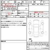 toyota alphard-g 2019 quick_quick_DBA-AGH30W_AGH30-0282743 image 19
