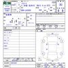 daihatsu mira-e-s 2020 -DAIHATSU--Mira e:s LA350S--0201630---DAIHATSU--Mira e:s LA350S--0201630- image 3