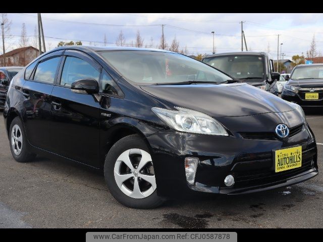 toyota prius 2012 -TOYOTA--Prius ZVW30--1520299---TOYOTA--Prius ZVW30--1520299- image 1