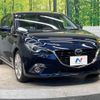 mazda axela 2014 -MAZDA--Axela DBA-BMEFS--BMEFS-102335---MAZDA--Axela DBA-BMEFS--BMEFS-102335- image 17