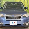 subaru forester 2016 quick_quick_SJ5_SJ5-090994 image 14