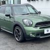 mini mini-others 2015 -BMW--BMW Mini LDA-ZB20--WMWZB72030WT68237---BMW--BMW Mini LDA-ZB20--WMWZB72030WT68237- image 14