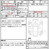 toyota mr2 1999 quick_quick_E-SW20_SW20-0113947 image 21