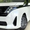 nissan serena 2023 CFJ1593636 image 13
