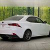 lexus is 2015 -LEXUS--Lexus IS DAA-AVE35--AVE35-0001194---LEXUS--Lexus IS DAA-AVE35--AVE35-0001194- image 18