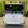 nissan serena 2019 -NISSAN--Serena DAA-HFC27--HFC27-056135---NISSAN--Serena DAA-HFC27--HFC27-056135- image 16