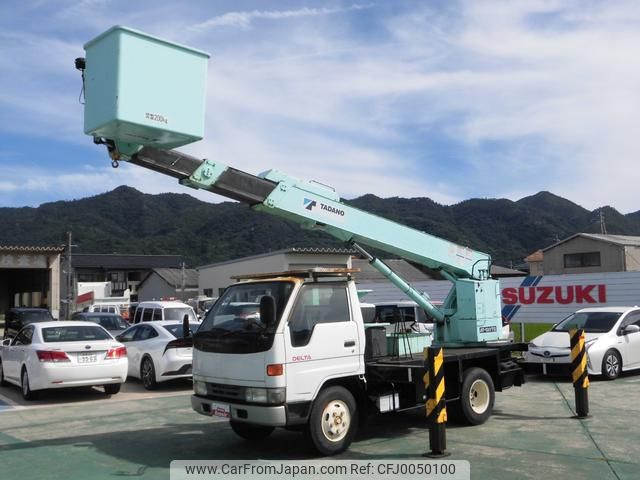 daihatsu delta-truck 1997 GOO_NET_EXCHANGE_1002087A30240727W002 image 1