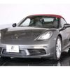porsche boxster 2016 CFJ1849990 image 16