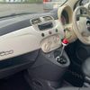fiat 500 2011 CFJ1822228 image 14