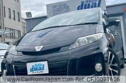 toyota estima 2013 quick_quick_ACR50W_ACR50-0163729