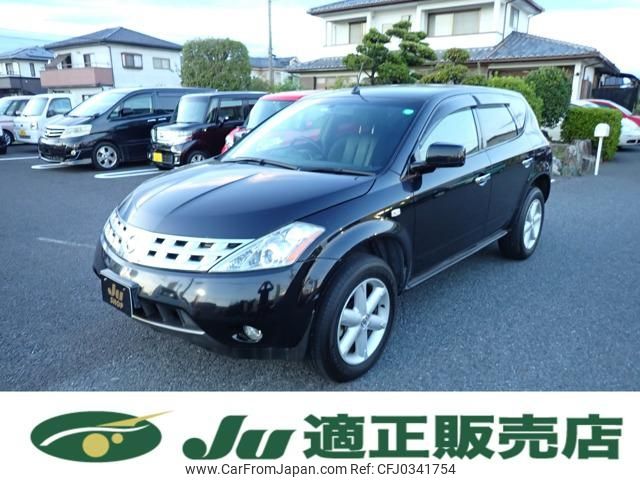 nissan murano 2007 -NISSAN--Murano PZ50--006807---NISSAN--Murano PZ50--006807- image 1