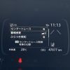 toyota aqua 2021 CFJ1739237 image 19