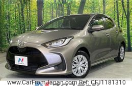 toyota yaris 2022 quick_quick_MXPA10_MXPA10-2057539