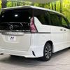 nissan serena 2019 -NISSAN--Serena DAA-GFC27--GFC27-161664---NISSAN--Serena DAA-GFC27--GFC27-161664- image 19