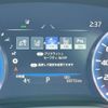 toyota crown-hybrid 2018 quick_quick_AZSH20_AZSH20-1008756 image 6