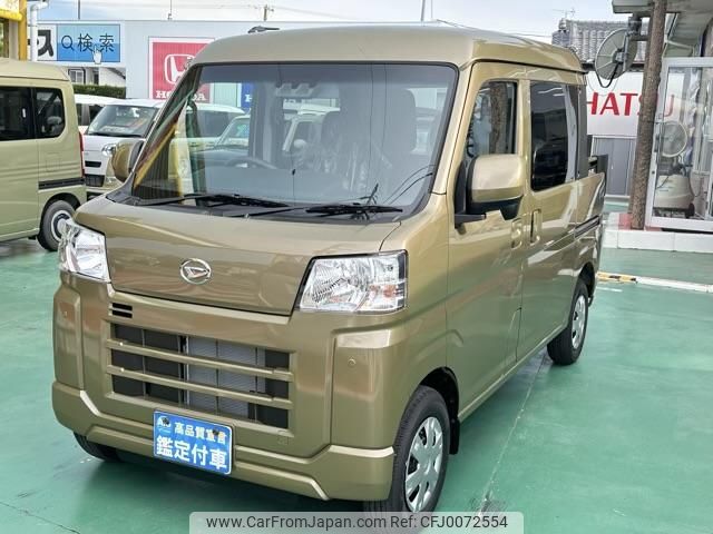 daihatsu hijet-cargo 2024 GOO_JP_700060017330240710011 image 2