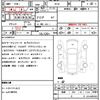 nissan x-trail 2021 quick_quick_NT32_NT32-607450 image 10