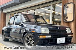 renault 5 1992 GOO_JP_700057071230240723001