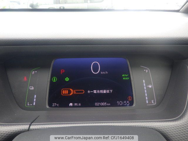 honda fit 2022 CFJ1649408 image 2
