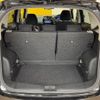 nissan note 2017 -NISSAN--Note DAA-HE12--HE12-066052---NISSAN--Note DAA-HE12--HE12-066052- image 24