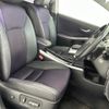 toyota sai 2015 -TOYOTA--SAI DAA-AZK10--AZK10-2095089---TOYOTA--SAI DAA-AZK10--AZK10-2095089- image 8