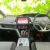 nissan serena 2020 quick_quick_DAA-HFC27_HFC27-073944 image 4