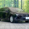 toyota corolla-touring-wagon 2023 -TOYOTA--Corolla Touring 6AA-ZWE219W--ZWE219-0021790---TOYOTA--Corolla Touring 6AA-ZWE219W--ZWE219-0021790- image 16