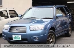 subaru forester 2006 quick_quick_CBA-SG5_SG5-110026