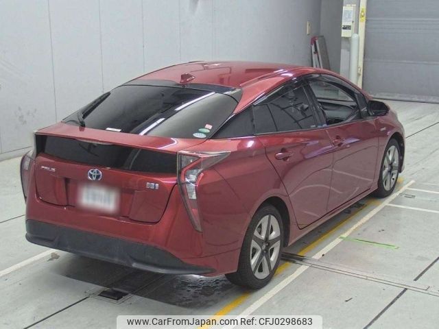 toyota prius 2017 -TOYOTA--Prius ZVW50-8061428---TOYOTA--Prius ZVW50-8061428- image 2