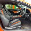lexus rc-f 2015 -LEXUS 【熊谷 335ﾒ8080】--Lexus RC F DBA-USC10--USC10-6001469---LEXUS 【熊谷 335ﾒ8080】--Lexus RC F DBA-USC10--USC10-6001469- image 12