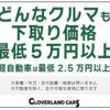 dodge challenger 2019 -CHRYSLER--Dodge Challenger ﾌﾒｲ--2C3CDZBT0KH521655---CHRYSLER--Dodge Challenger ﾌﾒｲ--2C3CDZBT0KH521655- image 12