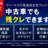 toyota liteace-truck 2017 CFJ1864497 image 41