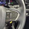 lexus nx 2023 CFJ1734347 image 23