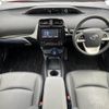 toyota prius 2016 -TOYOTA--Prius DAA-ZVW50--ZVW50-8025331---TOYOTA--Prius DAA-ZVW50--ZVW50-8025331- image 2