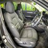 mazda cx-5 2020 -MAZDA--CX-5 6BA-KFEP--KFEP-400615---MAZDA--CX-5 6BA-KFEP--KFEP-400615- image 10