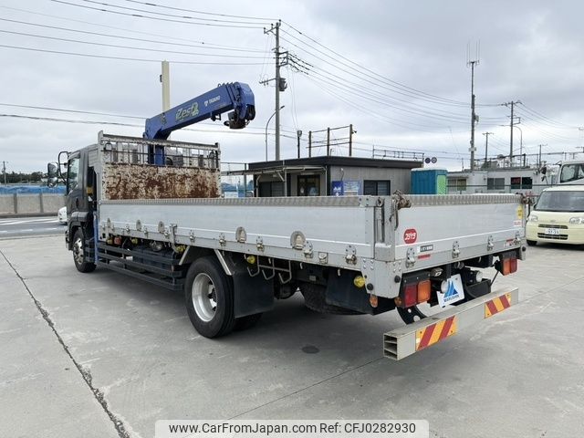 isuzu forward 2017 -ISUZU--Forward LPG-FTR90S2--FTR90-7007173---ISUZU--Forward LPG-FTR90S2--FTR90-7007173- image 2