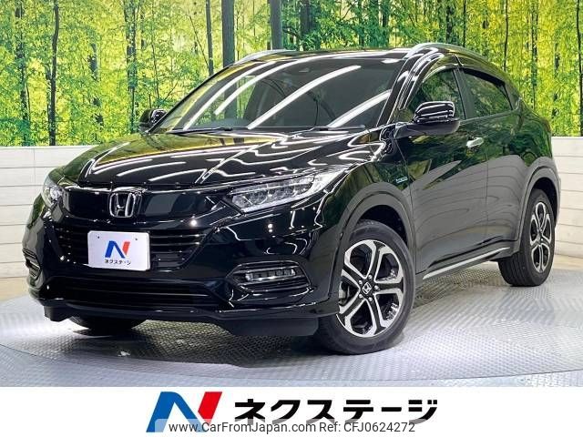 honda vezel 2020 -HONDA--VEZEL DAA-RU3--RU3-1361680---HONDA--VEZEL DAA-RU3--RU3-1361680- image 1