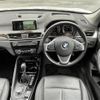 bmw x1 2019 CFJ1845118 image 17